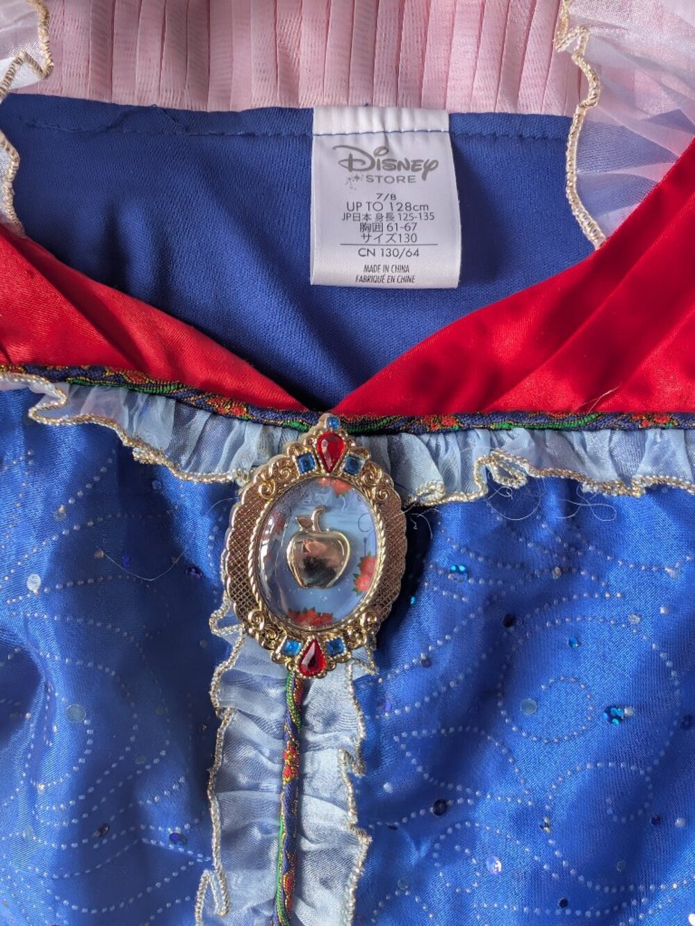 Disney Princess Snow White dress - Picture 6 of 6